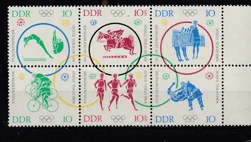 DDR  Nr 1039/44 Postfrisch / **