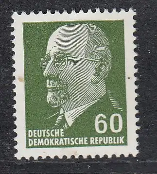 DDR  Nr 1080 Postfrisch / **