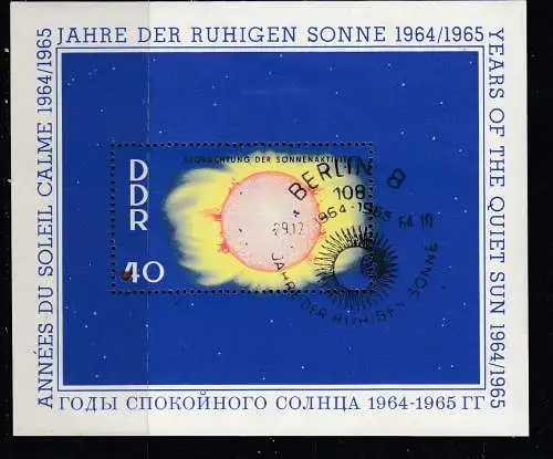 DDR  Nr Block 21 Gestempelt (Posten)