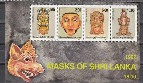 Sri Lanka  Nr Block 48 Postfrisch / **