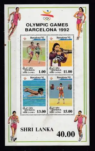 Sri Lanka  Nr Block 49 Postfrisch / **