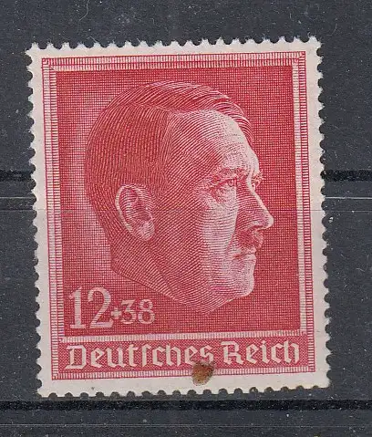 Deutsches Reich  Nr 664 Postfrisch / **