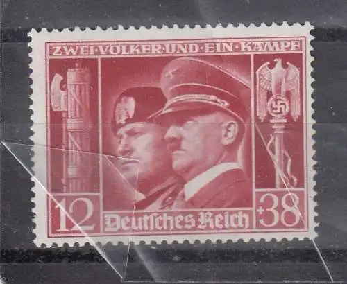 Deutsches Reich  Nr 763 Postfrisch / **