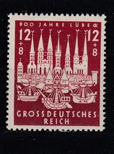Deutsches Reich  Nr 862 Postfrisch / **