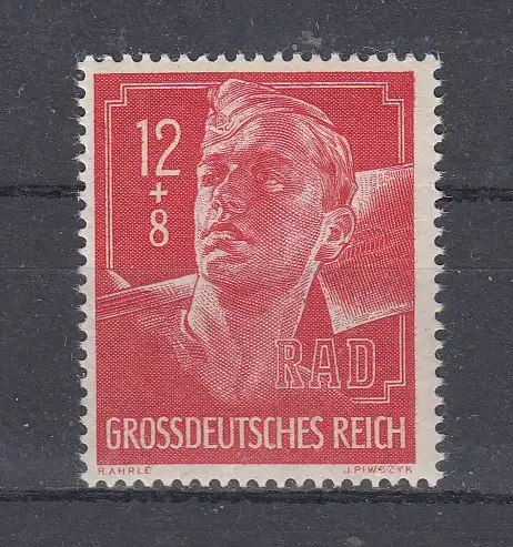 Deutsches Reich  Nr 895 Postfrisch / **