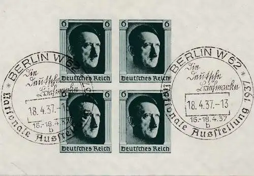 Deutsches Reich  Nr Block 8 Herzstück Gestempelt (Posten)