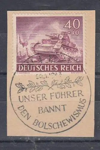 Deutsches Reich  Nr 841 Briefstück Gestempelt (Posten)