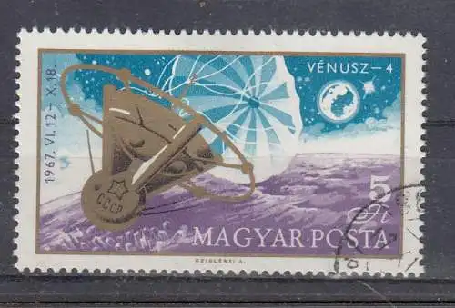 Ungarn  Nr 2368 A Gestempelt (Posten)