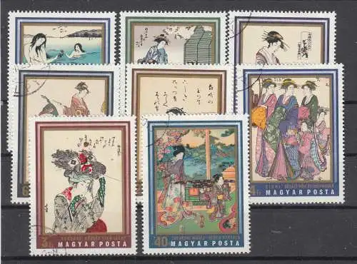 Ungarn  Nr 2673//80 Gestempelt (Posten)