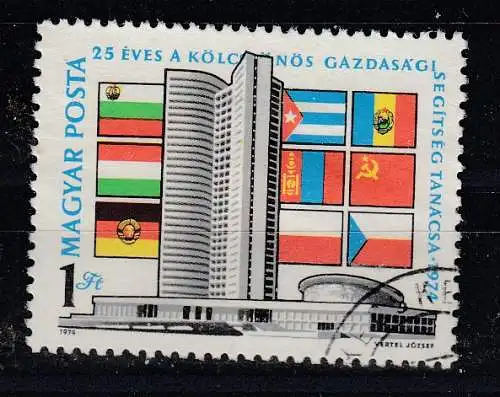 Ungarn  Nr 2929 A Gestempelt (Posten)
