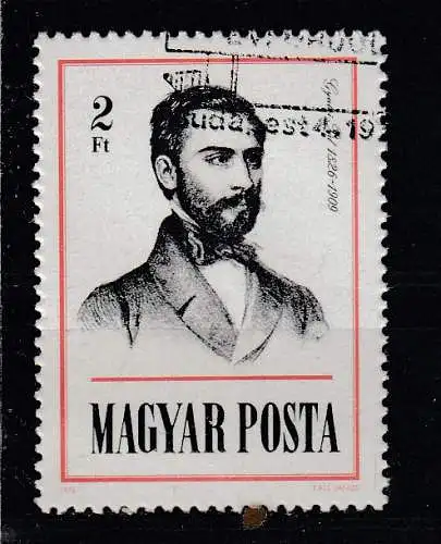 Ungarn  Nr 3140 A Gestempelt (Posten)