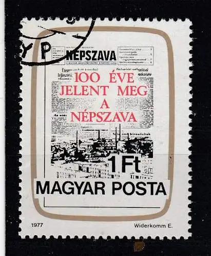 Ungarn  Nr 3191 A Gestempelt (Posten)