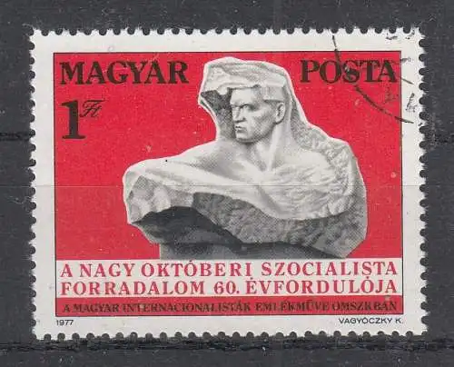 Ungarn  Nr 3241 A Gestempelt (Posten)