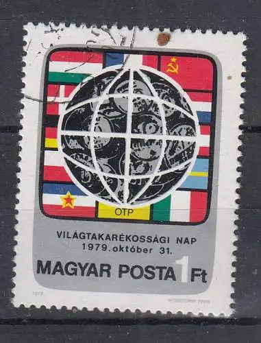 Ungarn  Nr 3383 A Gestempelt (Posten)