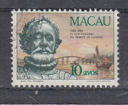 Macau  Nr 476 Gestempelt (Posten)