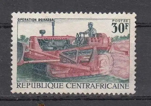 Zentralafrik. Rep.  Nr 171 Gestempelt (Posten)