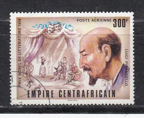 Zentralafrik. Rep.  Nr 462 Gestempelt (Posten)