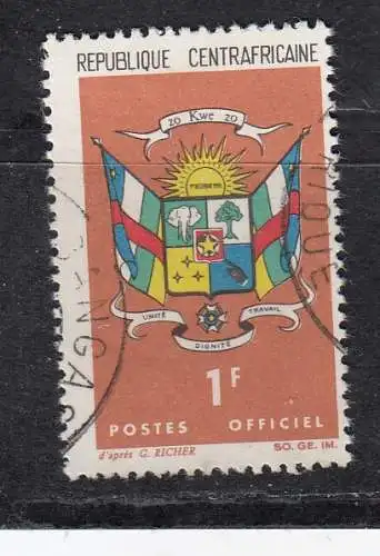 Zentralafrik. Rep. Dienstmarken  Nr 1 Gestempelt (Posten)