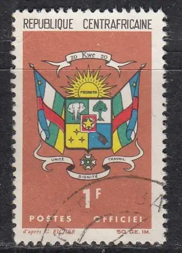 Zentralafrik. Rep. Dienstmarken  Nr 1 Gestempelt (Posten)