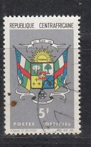 Zentralafrik. Rep. Dienstmarken  Nr 3 Gestempelt (Posten)