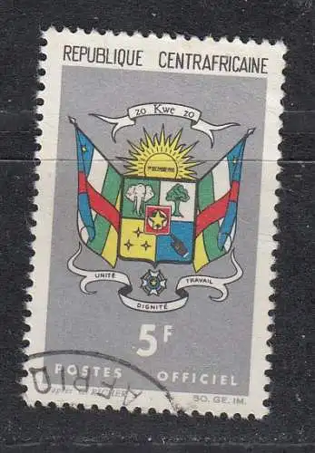 Zentralafrik. Rep. Dienstmarken  Nr 3 Gestempelt (Posten)