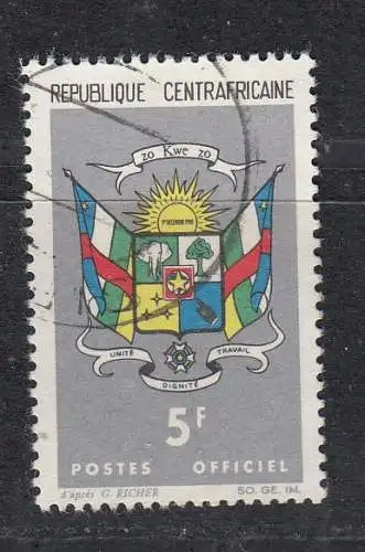 Zentralafrik. Rep. Dienstmarken  Nr 3 Gestempelt (Posten)