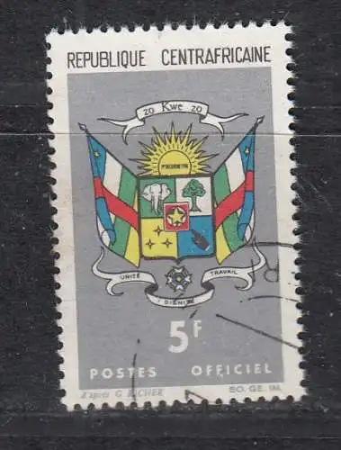 Zentralafrik. Rep. Dienstmarken  Nr 3 Gestempelt (Posten)