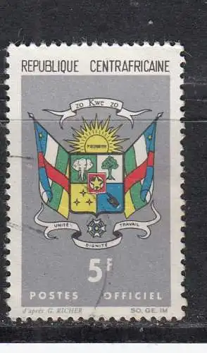 Zentralafrik. Rep. Dienstmarken  Nr 3 Gestempelt (Posten)