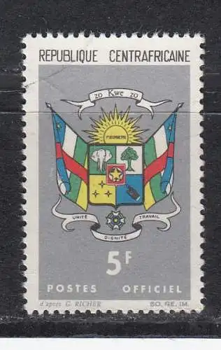 Zentralafrik. Rep. Dienstmarken  Nr 3 Gestempelt (Posten)