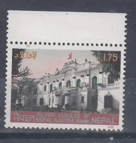 Nepal  Nr 407 Postfrisch / **
