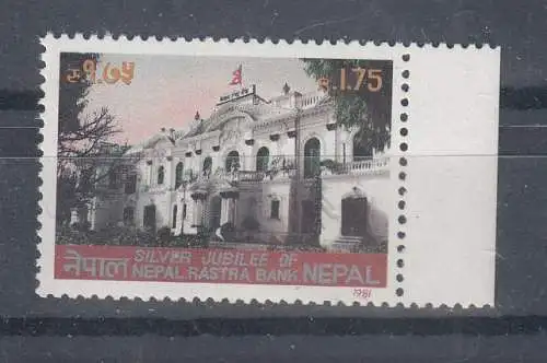 Nepal  Nr 407 Postfrisch / **