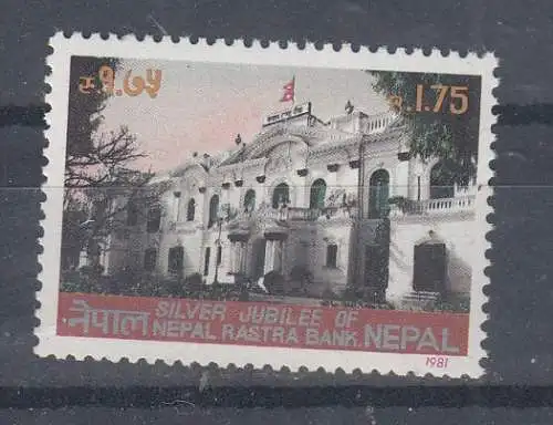 Nepal  Nr 407 Postfrisch / **