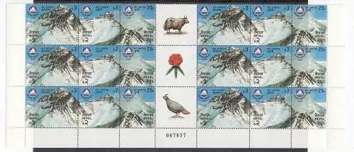 Nepal  Nr 420/23 Zd Postfrisch / **