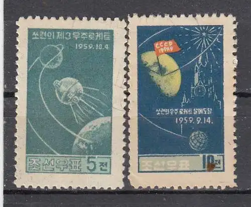 Korea-Nord  Nr 230/31 Ohne Gummierung (*)