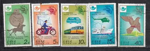 Korea-Nord  Nr 1693/98 Ohne Gummierung (*)