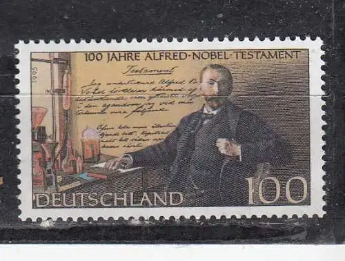 Bundesrep. Deutschland  Nr 1828 Postfrisch / **