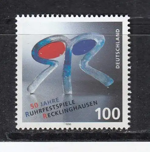 Bundesrep. Deutschland  Nr 1859 Postfrisch / **