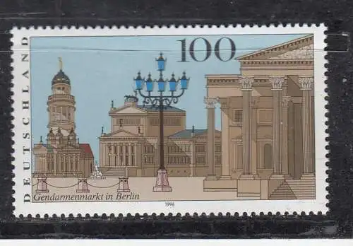 Bundesrep. Deutschland  Nr 1877 Postfrisch / **