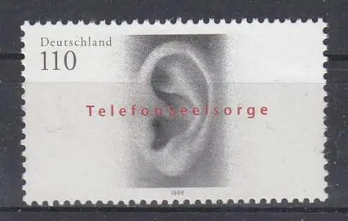Bundesrep. Deutschland  Nr 2021 Postfrisch / **