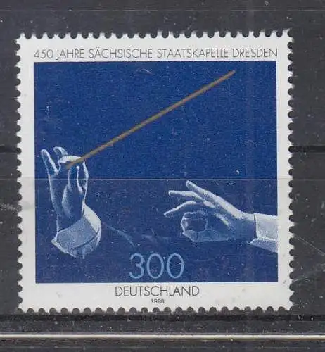 Bundesrep. Deutschland  Nr 2025 Postfrisch / **