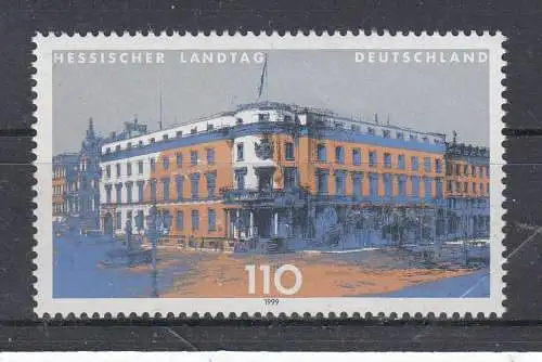 Bundesrep. Deutschland  Nr 2030 Postfrisch / **