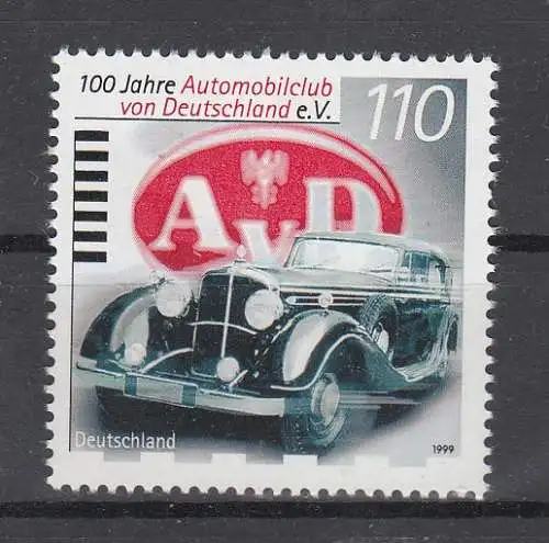 Bundesrep. Deutschland  Nr 2043 Postfrisch / **