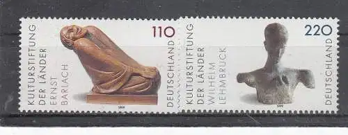 Bundesrep. Deutschland  Nr 2063/64 Postfrisch / **