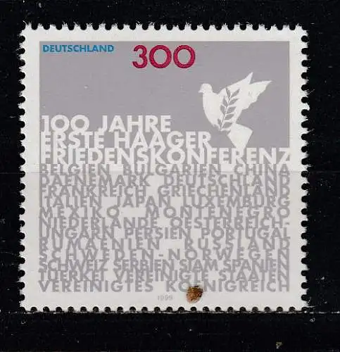 Bundesrep. Deutschland  Nr 2066 Postfrisch / **