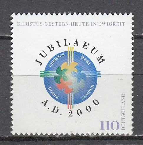 Bundesrep. Deutschland  Nr 2087 Postfrisch / **