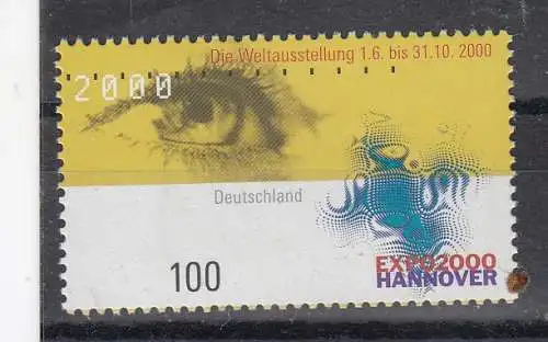 Bundesrep. Deutschland  Nr 2089 Postfrisch / **