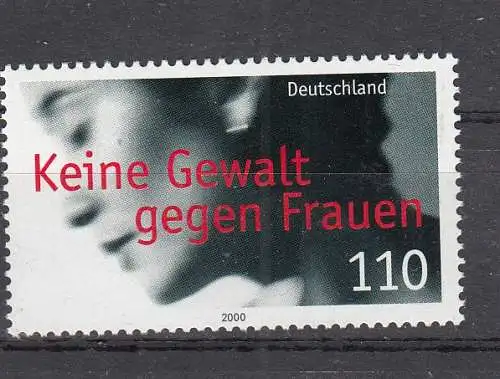 Bundesrep. Deutschland  Nr 2093 Postfrisch / **