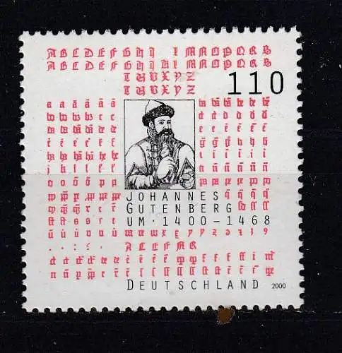 Bundesrep. Deutschland  Nr 2098 Postfrisch / **