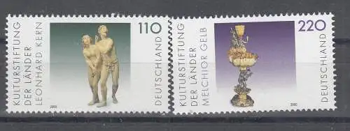 Bundesrep. Deutschland  Nr 2107/08 Postfrisch / **