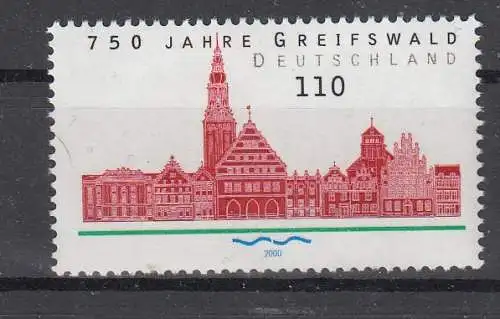 Bundesrep. Deutschland  Nr 2111 Postfrisch / **